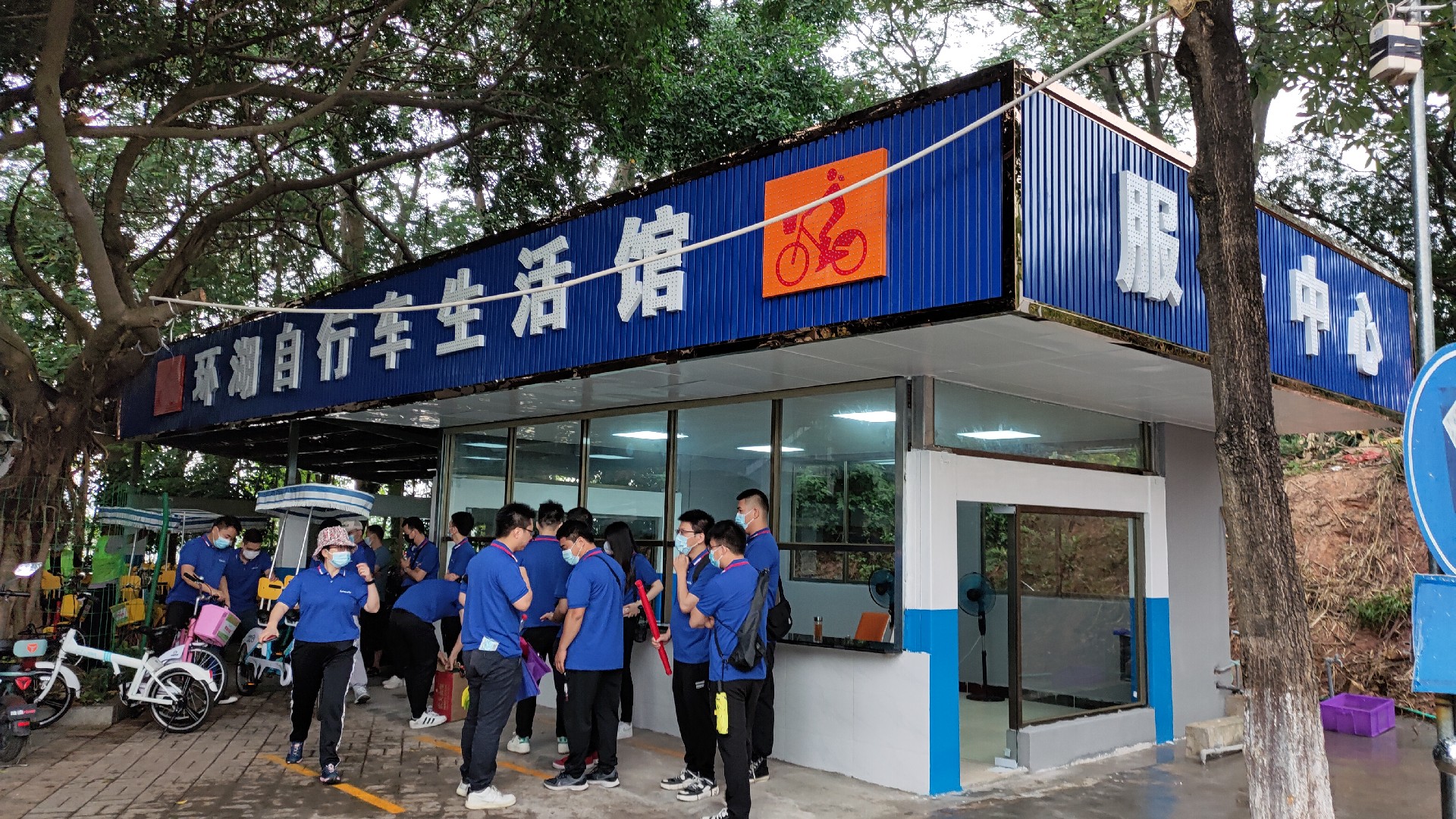 松湖騎行，穿樹飛花；農(nóng)家休閑，擁抱自然