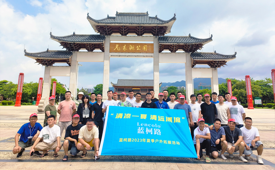 清涼一夏，清遠(yuǎn)漂流