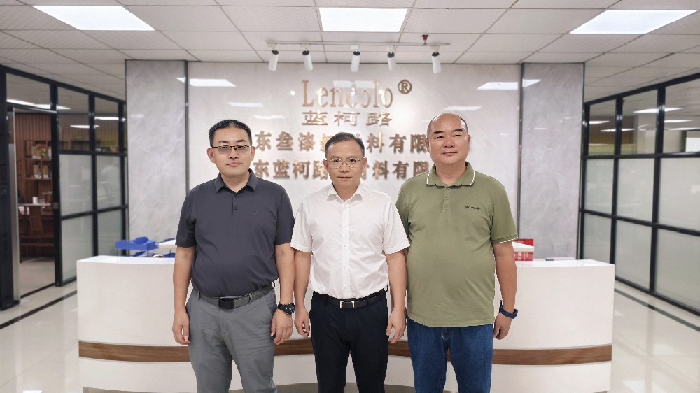 心系企業(yè)，情暖藍(lán)柯路——陳鎮(zhèn)長(zhǎng)及鎮(zhèn)領(lǐng)導(dǎo)團(tuán)隊(duì)親臨指導(dǎo)，共繪發(fā)展藍(lán)圖