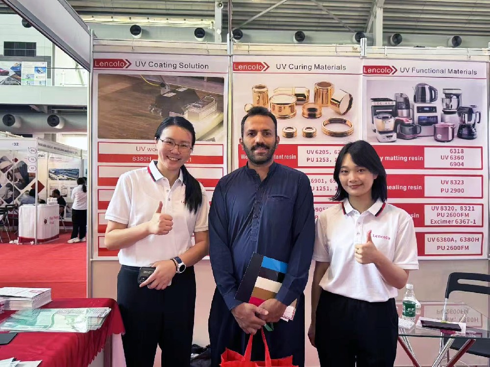 2025年巴基斯坦拉合爾涂料展覽會(huì)