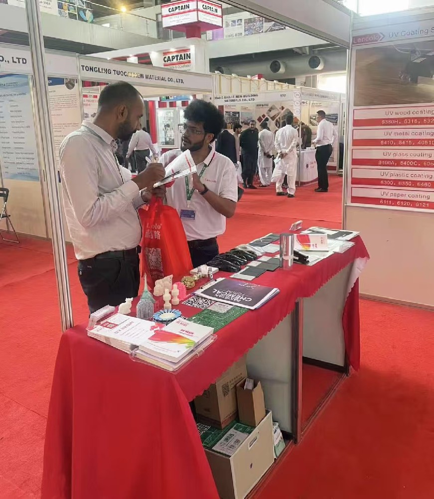 2025年巴基斯坦拉合爾涂料展覽會