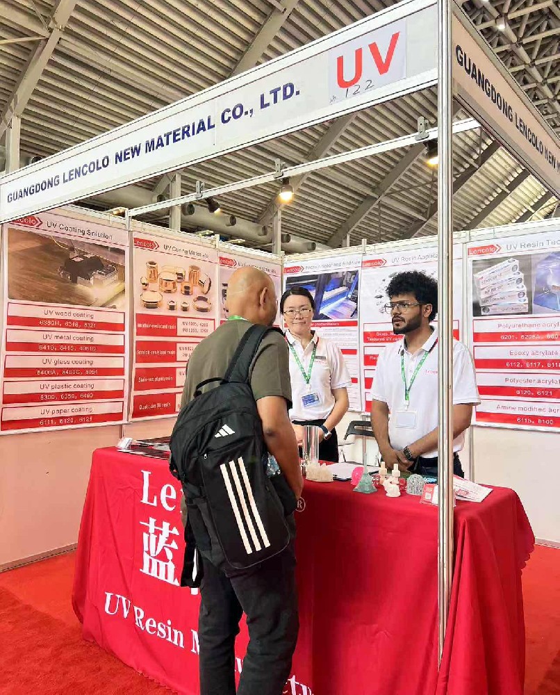 2025年巴基斯坦拉合爾涂料展覽會