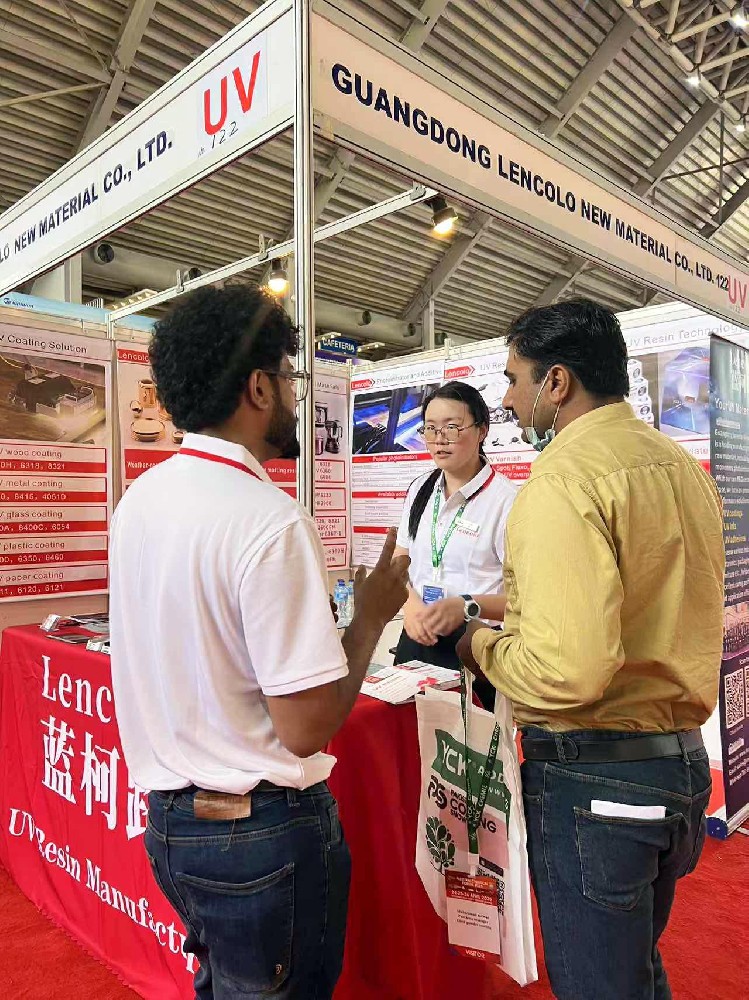 2025年巴基斯坦拉合爾涂料展覽會