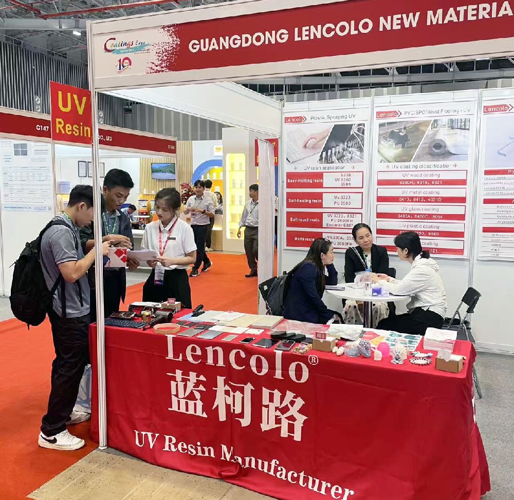 2025年第十屆越南國際涂料展