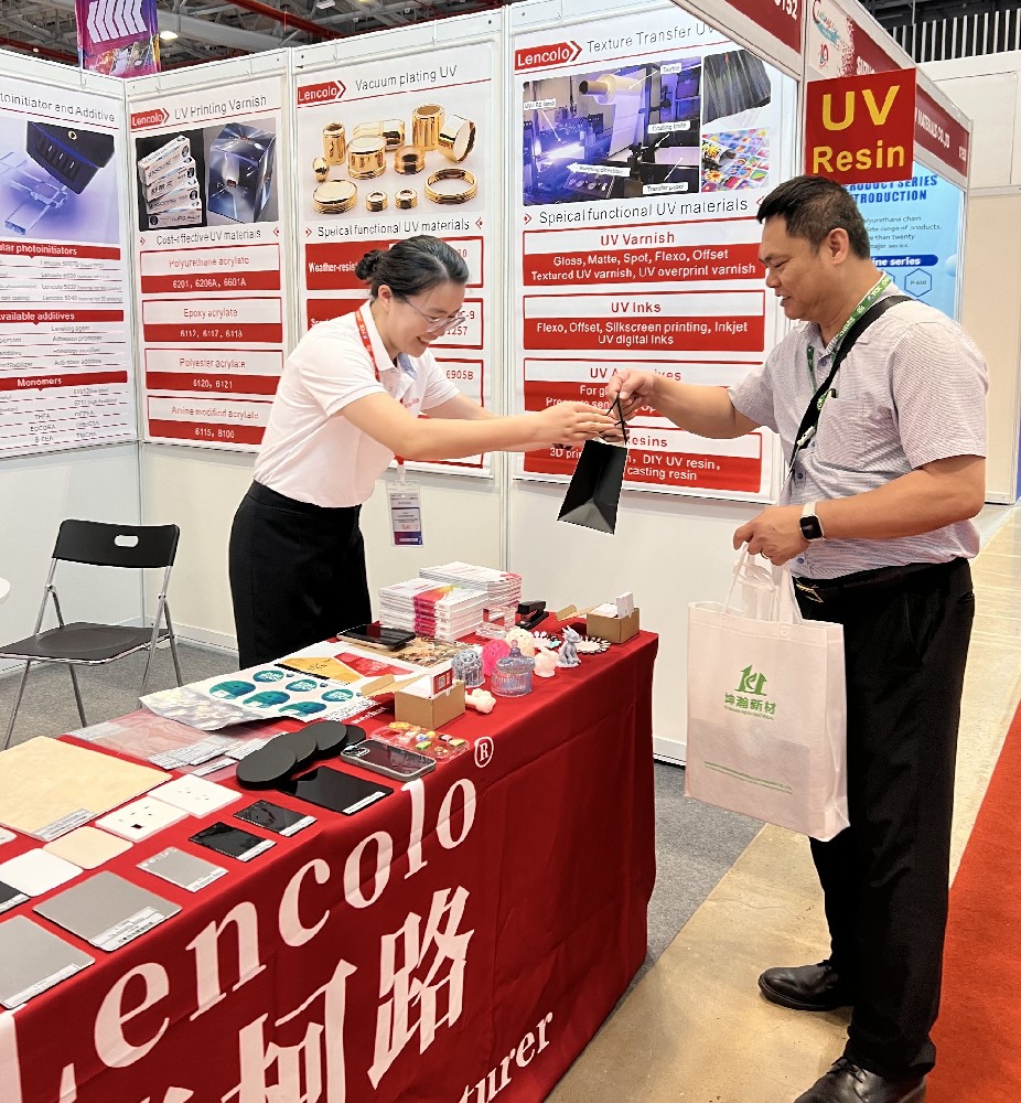 2025年第十屆越南國際涂料展