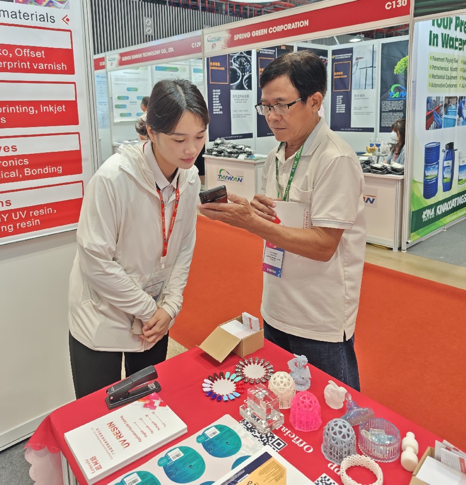 2025年第十屆越南國際涂料展