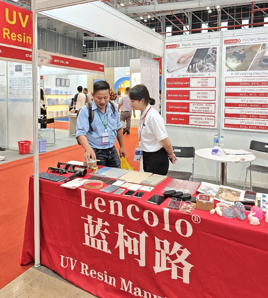 2025年第十屆越南國際涂料展