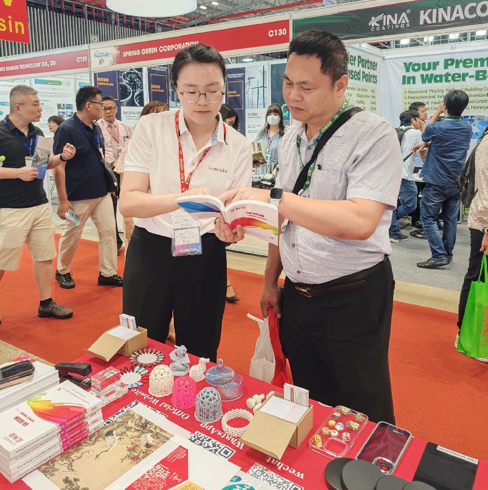 2025年第十屆越南國際涂料展