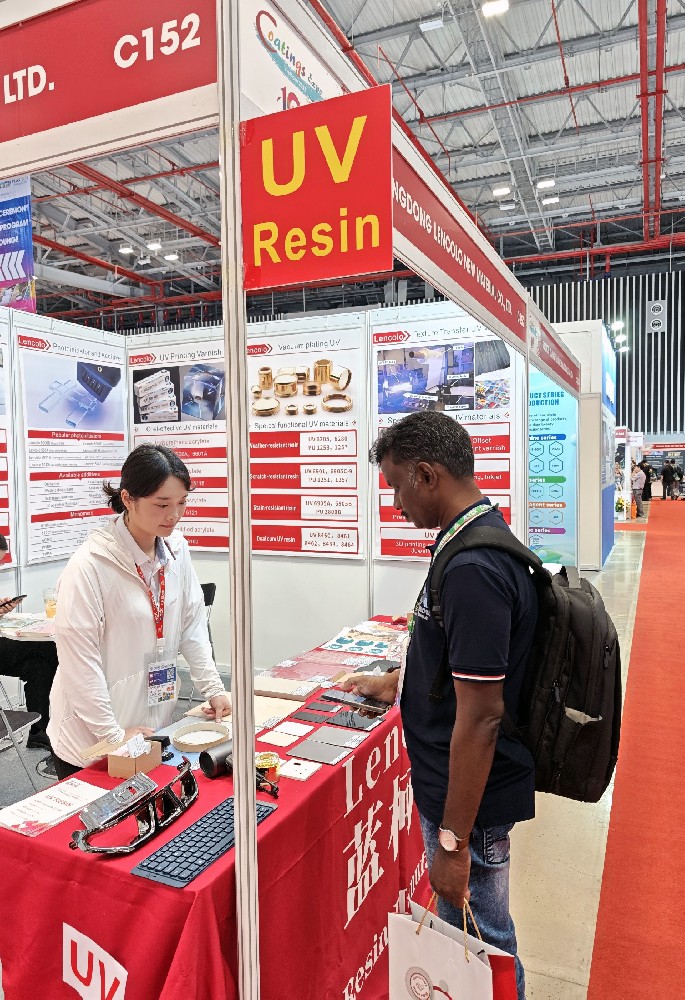 2025年第十屆越南國際涂料展