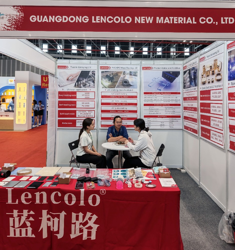 2025年第十屆越南國際涂料展