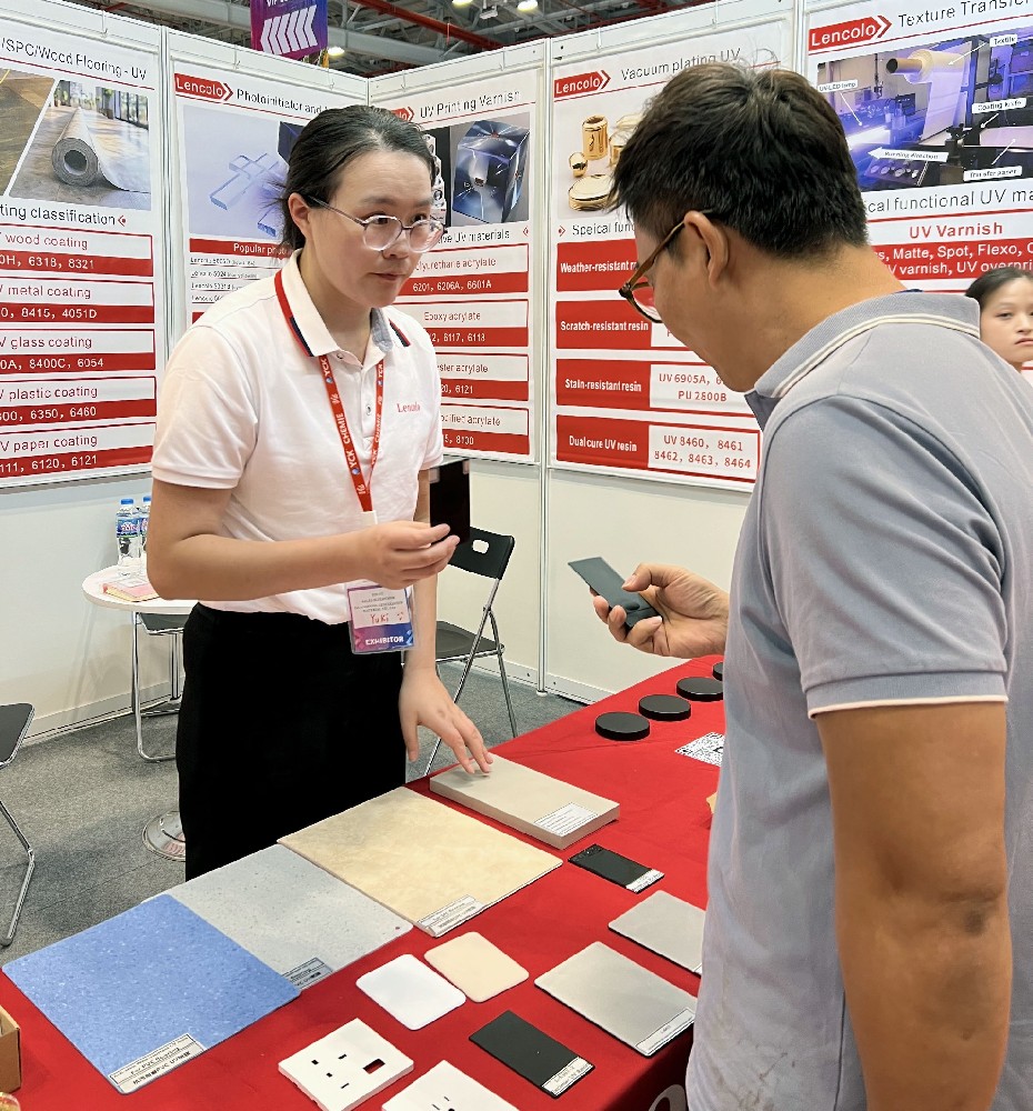 2025年第十屆越南國際涂料展