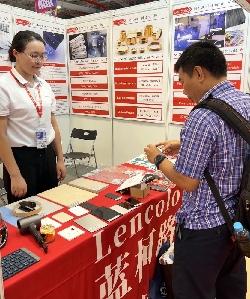 2025年第十屆越南國際涂料展