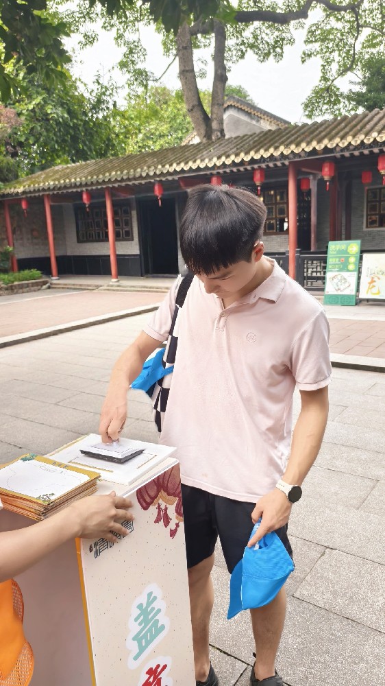 園藏清暉·樂在長(zhǎng)鹿--2025年·藍(lán)柯路家游季·戶外拓展活動(dòng)