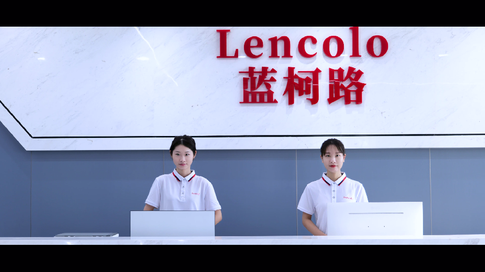 了解藍(lán)柯路，走近藍(lán)柯路，相信藍(lán)柯路