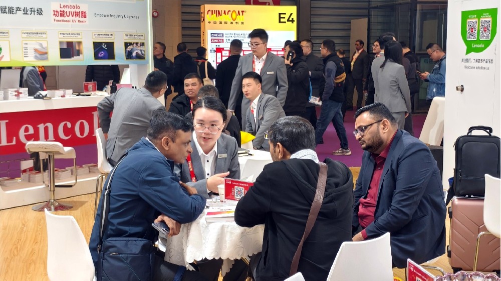 藍(lán)柯路2025年上海涂料展精彩現(xiàn)場(chǎng)