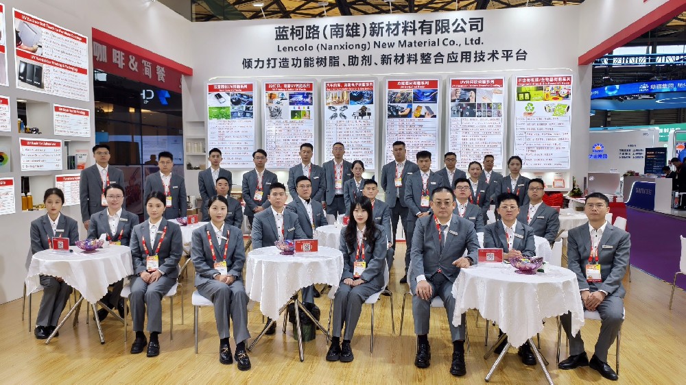 藍(lán)柯路2025年上海涂料展精彩現(xiàn)場(chǎng)