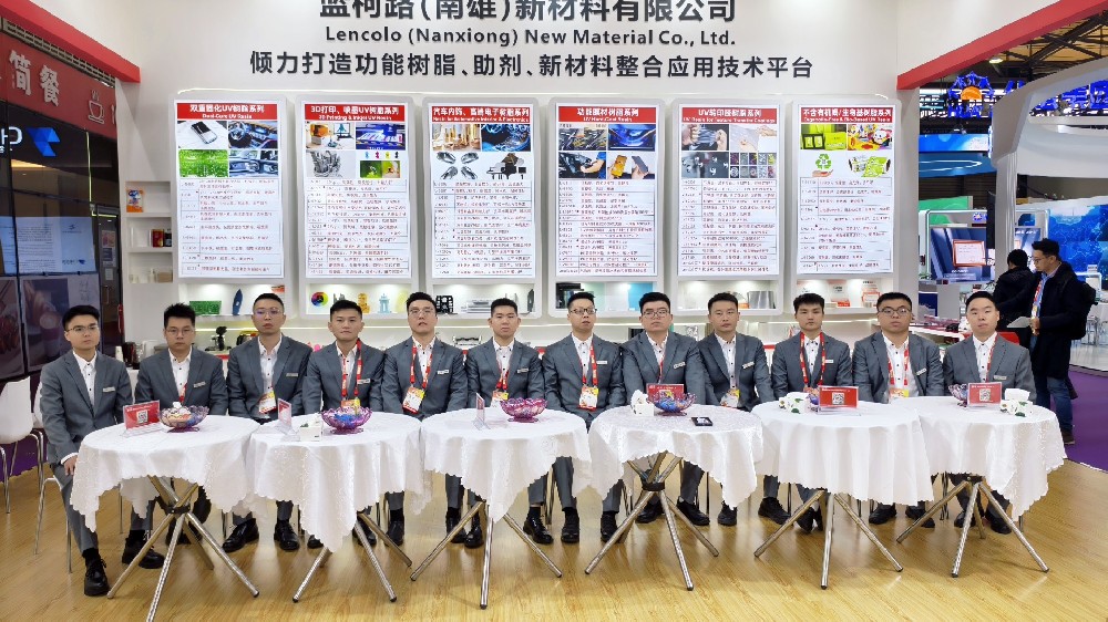 藍(lán)柯路2025年上海涂料展精彩現(xiàn)場(chǎng)