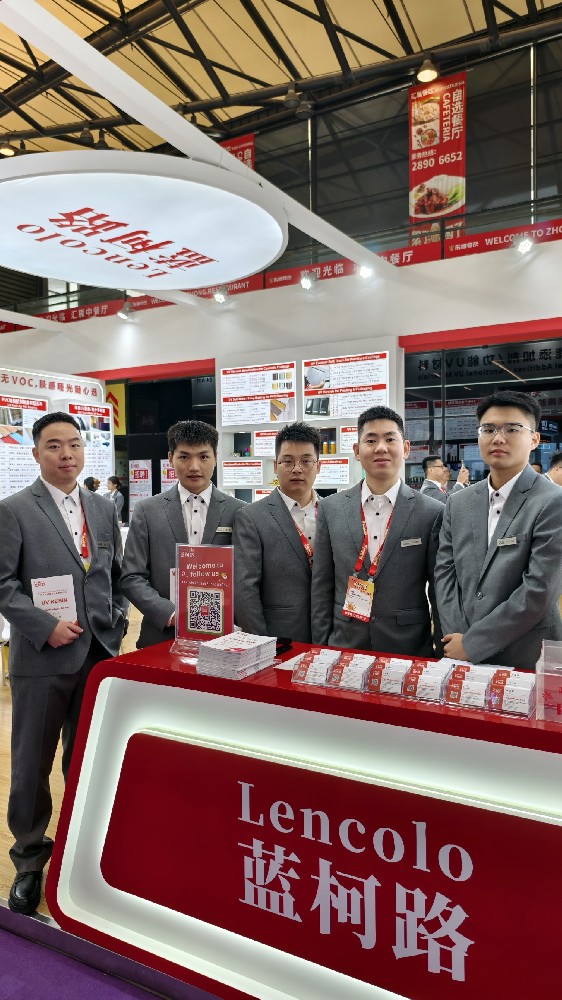 藍(lán)柯路2025年上海涂料展精彩現(xiàn)場(chǎng)