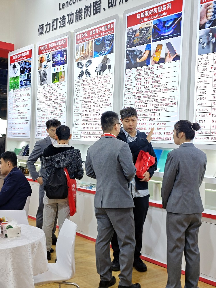 藍(lán)柯路2025年上海涂料展精彩現(xiàn)場(chǎng)