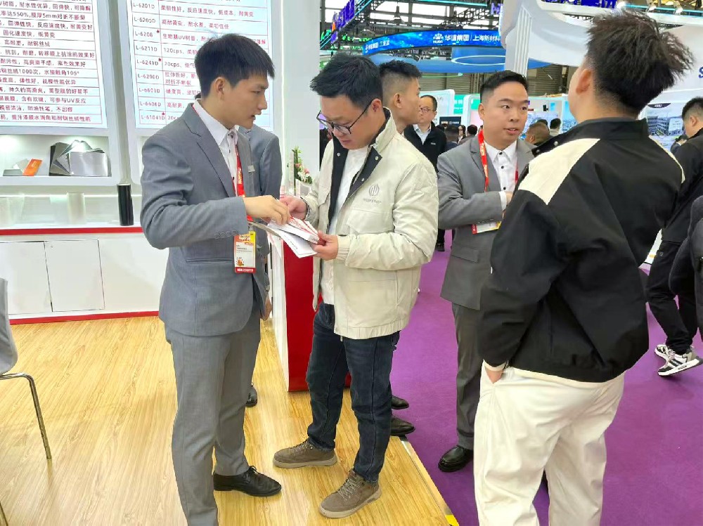 藍(lán)柯路2025年上海涂料展精彩現(xiàn)場(chǎng)