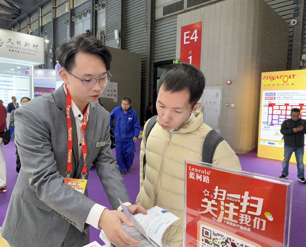 藍(lán)柯路2025年上海涂料展精彩現(xiàn)場(chǎng)