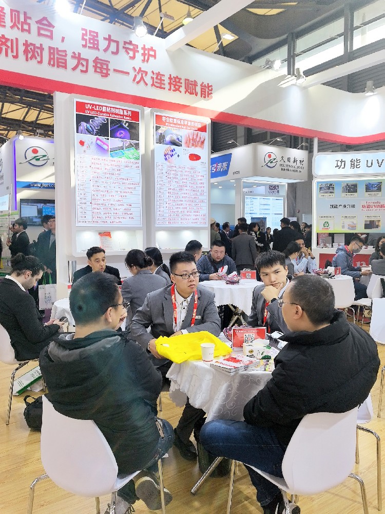 藍柯路2025年上海涂料展精彩現(xiàn)場