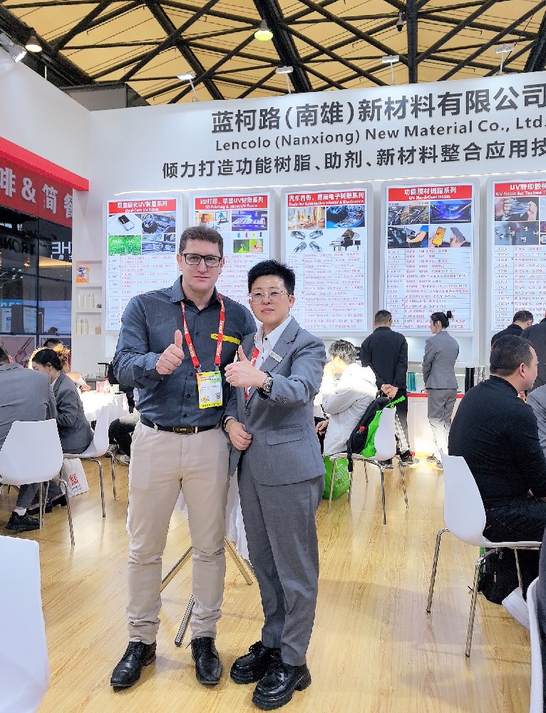 藍柯路2025年上海涂料展精彩現(xiàn)場