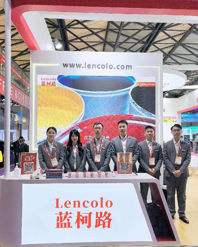 藍柯路2025年上海涂料展精彩現(xiàn)場