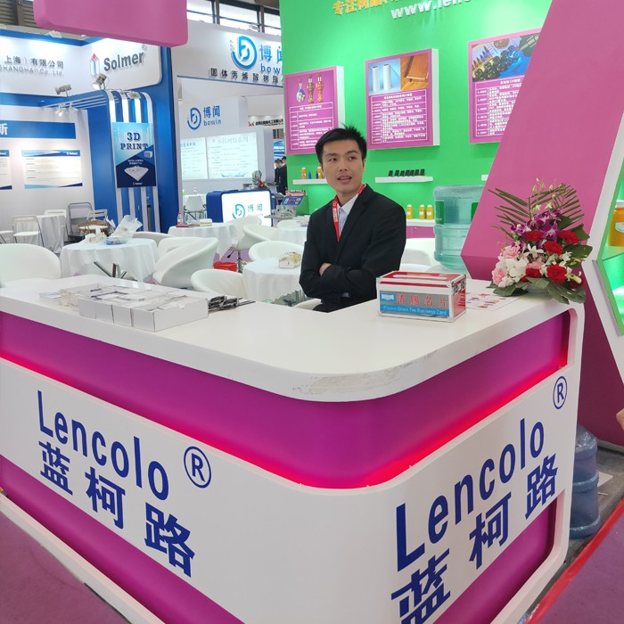 2019展會(huì)風(fēng)采-76